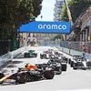 Formula One star ruled out of Spanish Grand Prix to undergo surgery after suffering horror injury two years ago in huge blow to struggling outfit