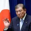 Nach zunehmender Kritik: Japans Premierminister Ishiba will offenbar zurücktreten