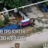 Putin's last trick? As Trump urges Zelensky to fold and European leaders dash to Washington, Ukraine claims suicidal Russian 'fakery' missions could seal its fate