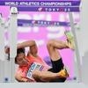 Leichtathletik-WM: Kurioser Hürden-Auftritt - und großer Jubel für den Letzten