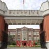 Taiwan coach apologises for 'pressuring' students to give blood