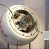 Speculaties over plek van neerkomen brokstukken 53 jaar oude Sovjet-ruimtesonde: ‘Houd uw oren open’