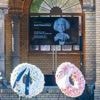 Über 25.000 Unterzeichner: Petition für Margot-Friedländer-Denkmal in Berlin