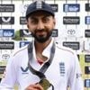 County reserve is England's 'special talent' - Bashir tweaks pay off