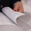 Petit Robert 2026 : "chill", "dinguerie", "Léon Marchand"… Les nouveaux mots du dictionnaire dévoilés