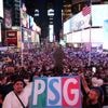 Coupe du monde des clubs. Jusqu’à 1 665 € la place… Les prix fous de la billetterie pour la finale