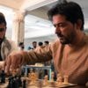 Taliban suspends chess over gambling concerns