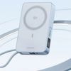 Qi2.2.1: Ugreen packt drahtloses Laden mit 25 Watt in Powerbank