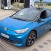 VW verlängert Kaufprämie bis Ende September