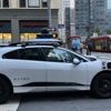 Nach kleineren Kollisionen: Waymo ruft 1.200  autonom fahrende Fahrzeuge zurück
