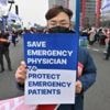 South Korea medical students end 17-month boycott of classes