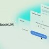 NotebookLM: Audio-Zusammenfassungen jetzt auch auf Deutsch anhören