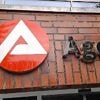 Arbeit nur vorgetäuscht: Jobcenter registrieren über 400 bandenmäßige Betrugsfälle beim Bürgergeld
