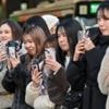 Japanese town proposes two-hour daily limit on smartphones