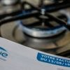Crise de l'énergie : "L'Europe est le meilleur bouclier", notamment avec des achats groupés de gaz, estime un eurodéputé MoDem