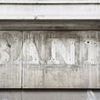 One in four senior bank staff say closing branches 'isn't a concern'