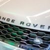 Autobauer: Jaguar Land Rover nach Cyberattacke lahmgelegt