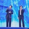 Taiwanese boy band F4 thrills fans with surprise reunion