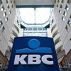 Twee banken in de top 10, maar ook overheid en farma komen aan bod: dit zijn de beste bedrijven volgens zij die er werken