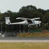 First electric flight lands at Gatwick Airport