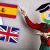 Googles kleines Sprachlabor: Fremdsprachen lernen mit Little Language Lessons