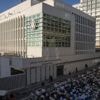 Duits-Amerikaanse man aangeklaagd voor poging tot aanval op Amerikaanse ambassade Tel Aviv