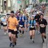EN IMAGES. Les premières photos du 7e marathon de la Loire