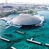 Louvre, Guggenheim, Zayed… Cette île accueillera bientôt les plus grands musées du monde
