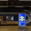 Eerste schermen van campagne ‘Wij eisen de nacht op’ te zien op stations en langs snelwegen