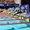Viermal Gold in sechs Wettkämpfen: Amerikanische Schwimmer dominieren University Games in Berlin