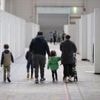 Migrationspolitik: Familie und Staatsbürgerschaft: Koalition will Verschärfung