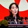 "Haltung ist endgültig": Kim-Schwester lehnt Annäherung an Südkorea ab