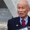 80 ans d’Hiroshima : Toshiyuki Mimaki, un survivant de la catastrophe devenu prix Nobel de la paix