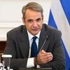 Mitsotakis entlastet Familien: Griechenland senkt Steuern auf breiter Front