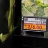 Shoppers are wary of digital shelf labels, but a study found they don't lead to price surges