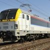 Treinverkeer onderbroken tussen Antwerpen en Puurs