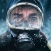 Netflix boss says AI effects used in show for first time