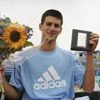 In beeld | Sportpark De Bokkeduinen heeft speciale plek bij 100 titels Djokovic