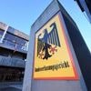 Neuer Zeitplan steht: Wahl der Verfassungsrichter am 25. September