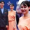Shohei Ohtani's wife stuns baseball fans as she makes rare public appearance on MLB All-Star red carpet