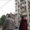 Ukraine : une nouvelle attaque massive fait 12 morts