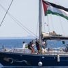 Bateau humanitaire pour Gaza : les avocats des deux Français encore détenus en Israël demandent leur expulsion via la Jordanie