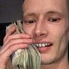 Cocky drug boss who showed off 'diamond teeth' and wads of cash in online adverts to customers is locked up as his gang is jailed for 46 years