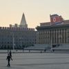 USA: Erneut koordinierte Aktion gegen Nordkoreas Remote-Angestellte