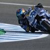 MotoGP. Alex Marquez domine les essais du Grand Prix d’Espagne, Quartararo et Zarco qualifiés en Q2