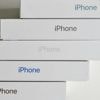 iPhone 17: Wann es kommt, wie die Produktion läuft, wie es aussieht
