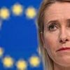 Putin got 'everything he wanted' during Ukraine peace talks warns EU diplomat - as US 'orders Five Eyes be shut out' from crucial intelligence