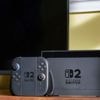 Keine Switch 2 bei Amazon US: Offenbar Streit zwischen Nintendo und Amazon
