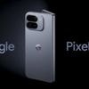Pixel 10 Pro Fold: Google zeigt sein neues Foldable