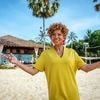 Wiedersehen im Reality-TV: Arabella Kiesbauer: TV-Comeback fühlt sich "wie nach Hause kommen" an